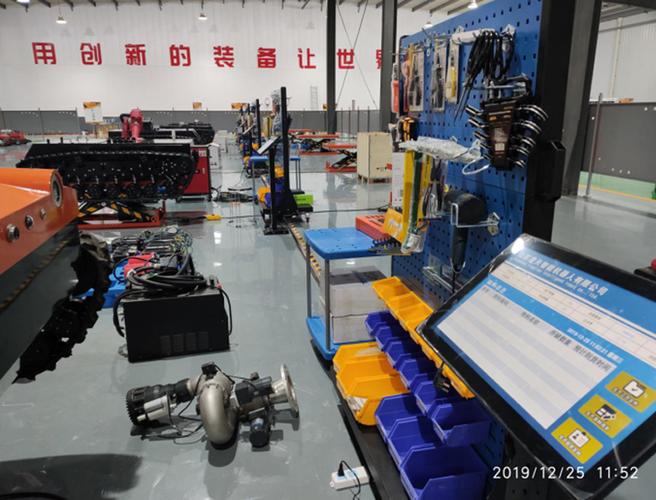e-sop系统苏州-生产管理等级推送系统-作业指导系统-水质监测系统-苏