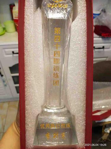 升亮成长之路
